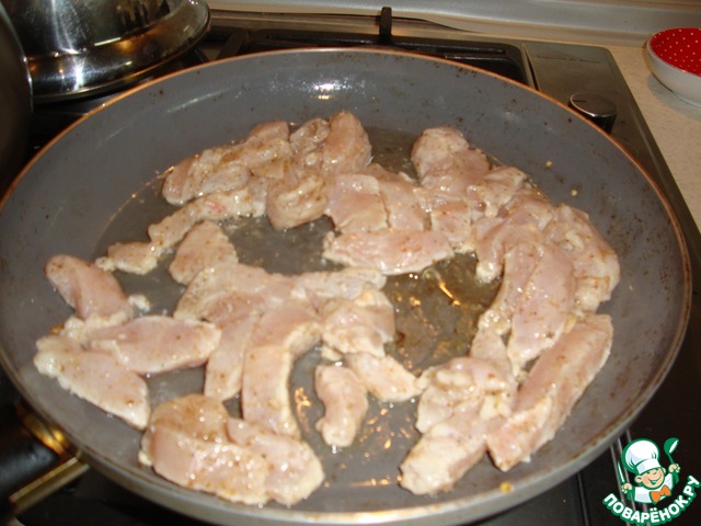 step-2