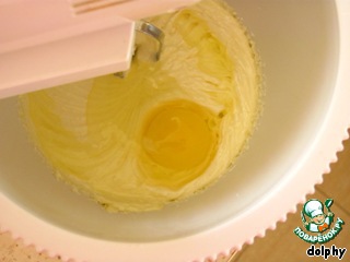 step-5
