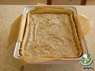 Тарт с маринованными цуккини и фундуком