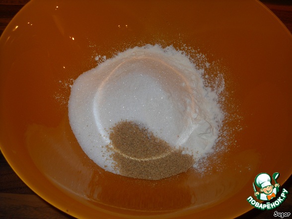 step-2