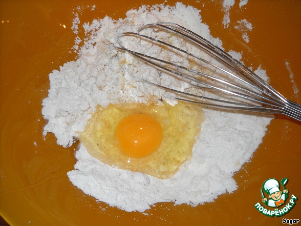 step-3