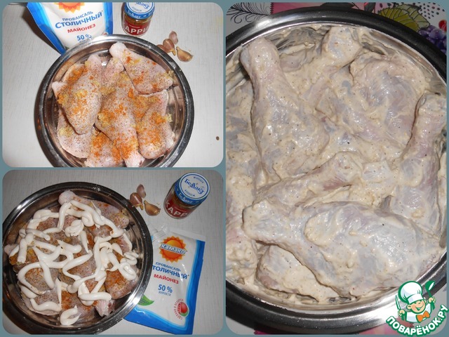 step-1