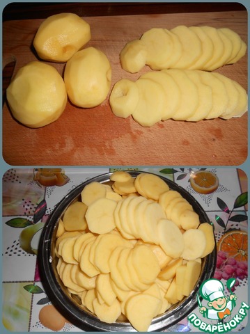 step-3