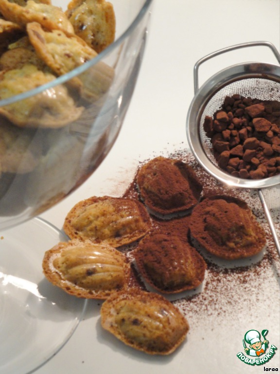 Madlenka chocolate with ginger