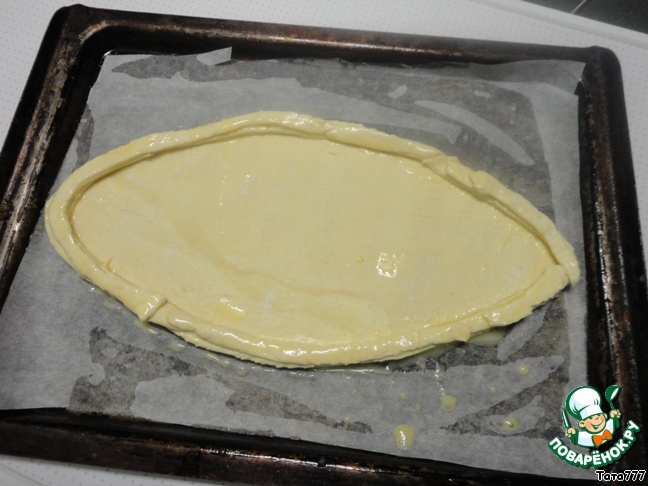 step-2