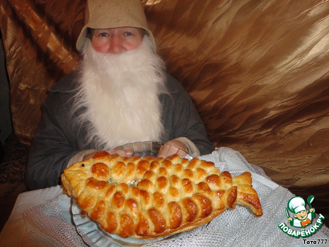 Пирог 