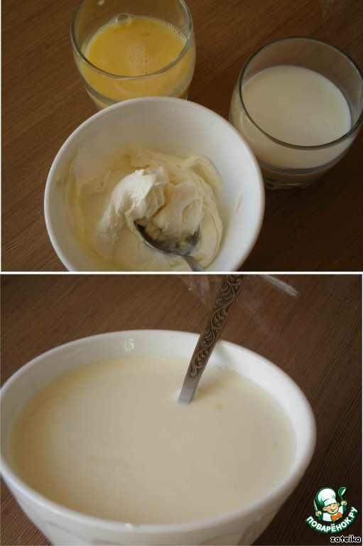 step-5