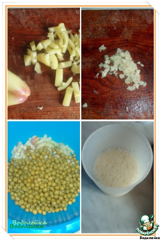 step-1