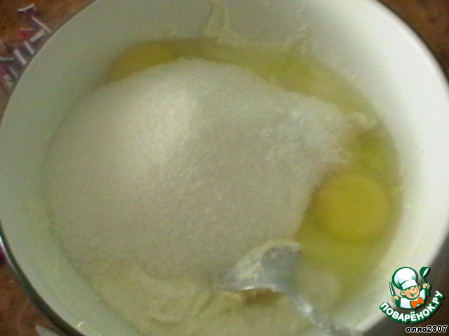 step-1