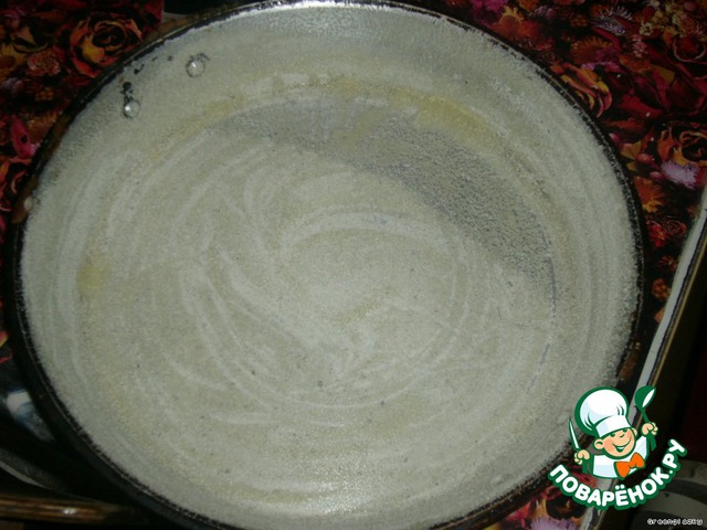 Gatchina cake