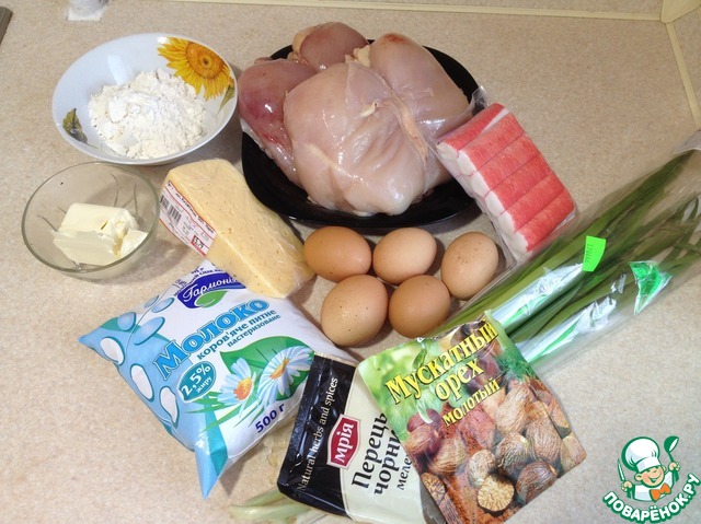 step-1