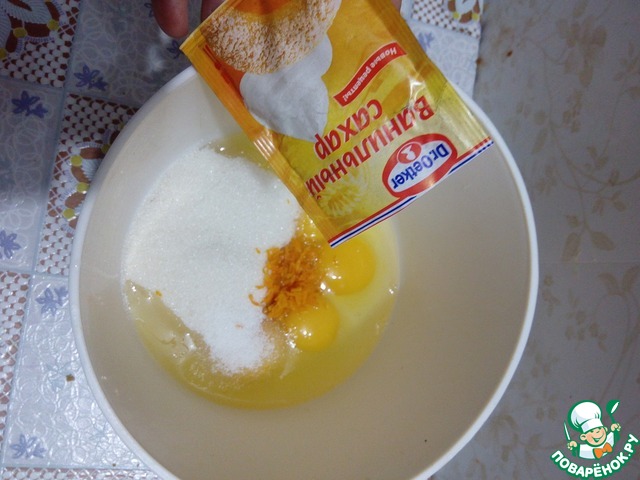 step-1