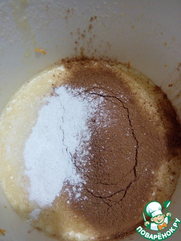 step-4