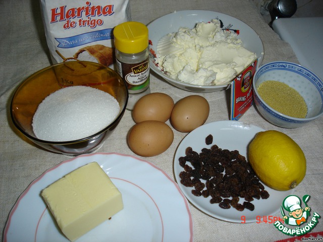 step-2