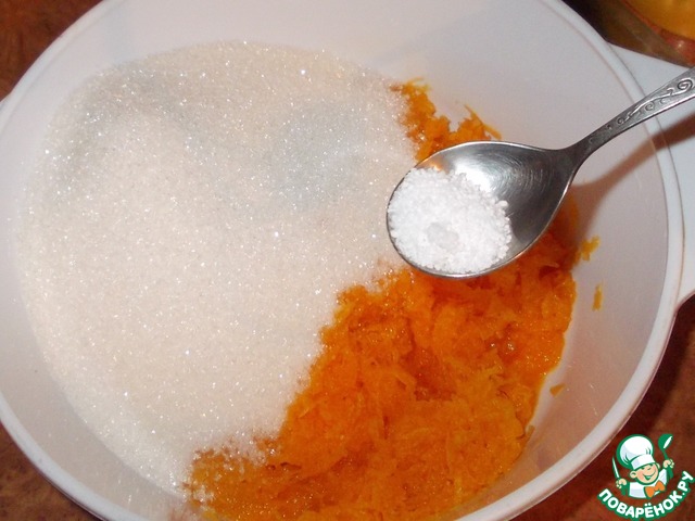 step-5