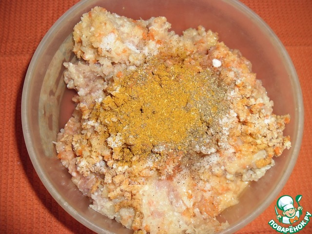 step-1