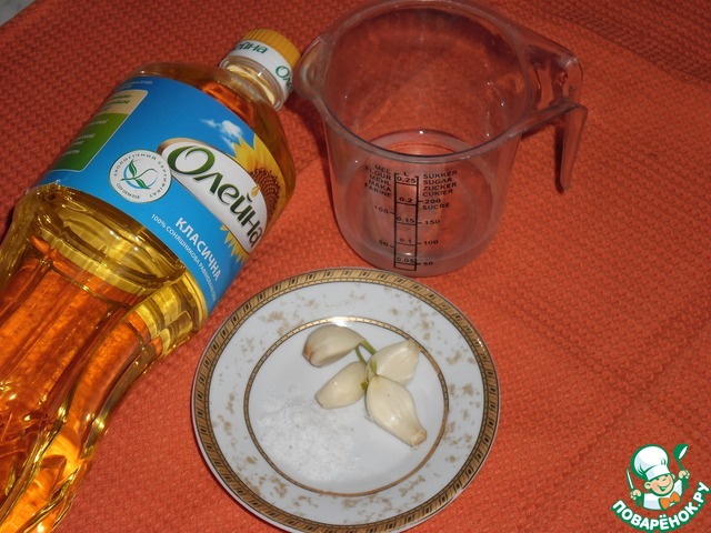 step-6