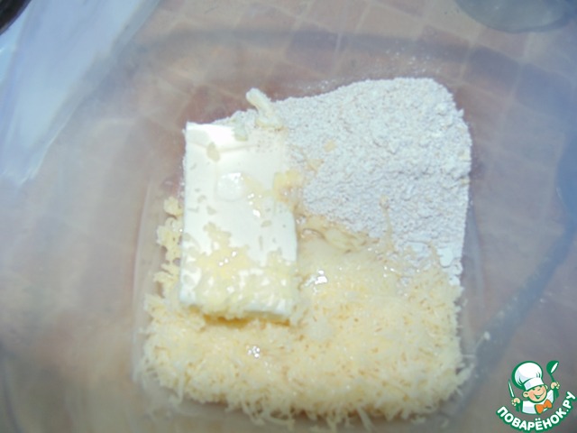 step-1