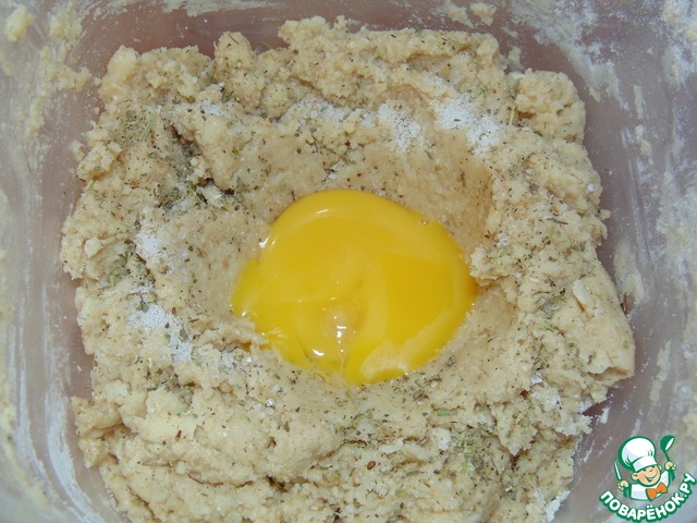 step-2