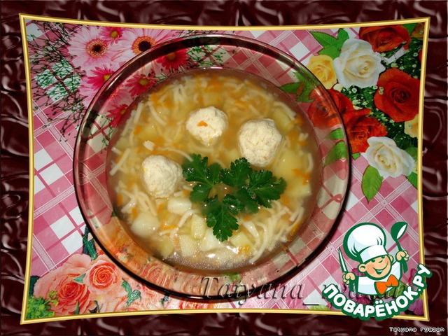 Soup with fish balls