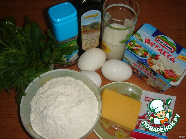 step-4