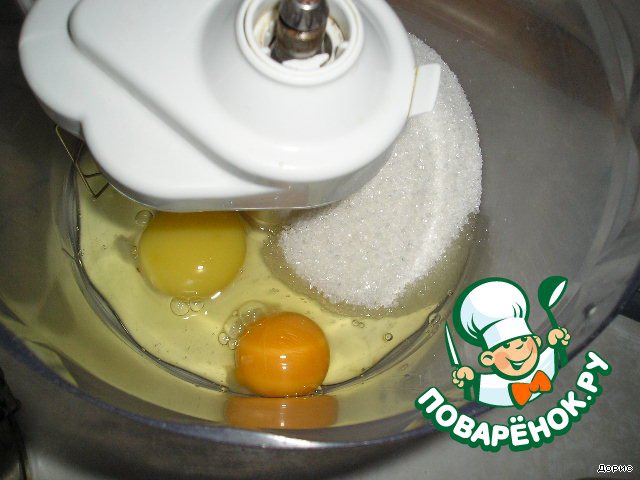 step-1