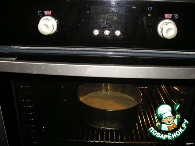 step-3