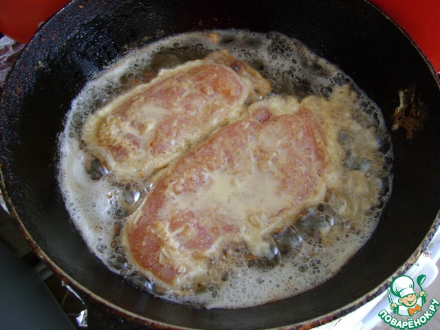 step-2