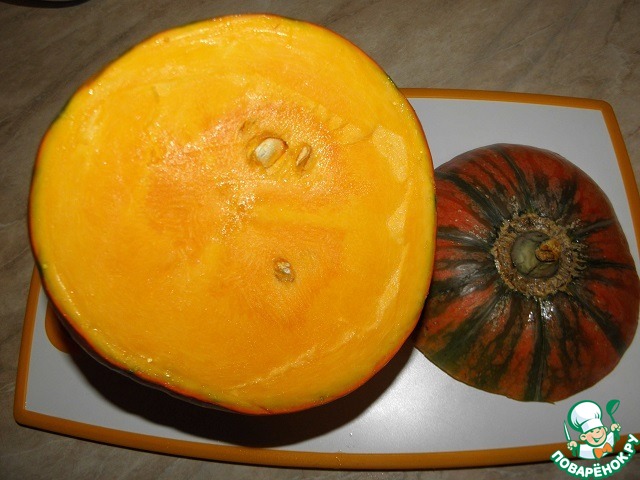 Stuffed pumpkin 