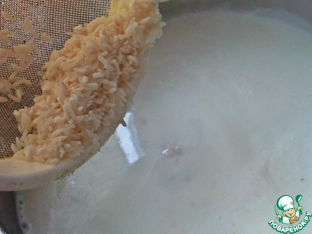 step-8