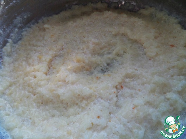 step-12