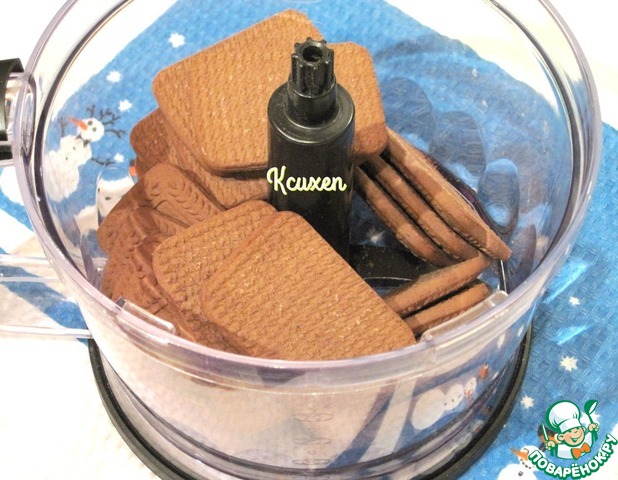 Candy stuffed with 