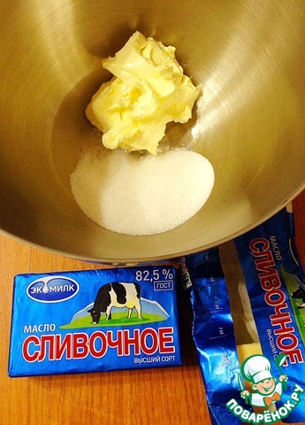 step-0