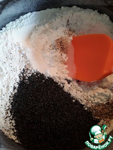 step-1