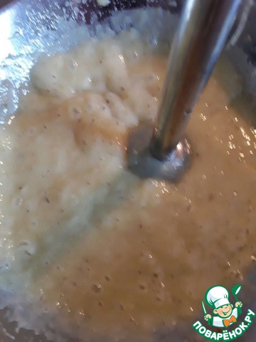 step-2
