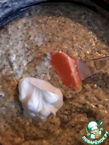 step-8