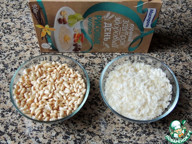 step-1