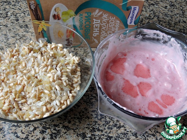 Rice bars 