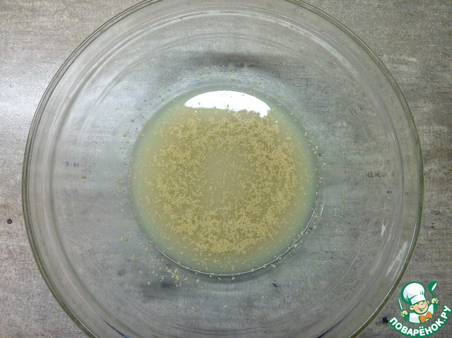 step-1