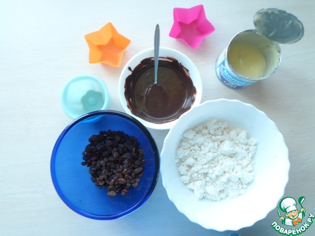 step-2