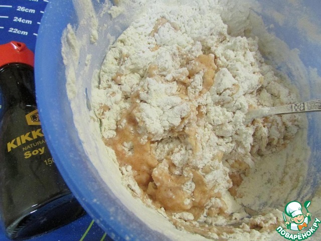 step-6