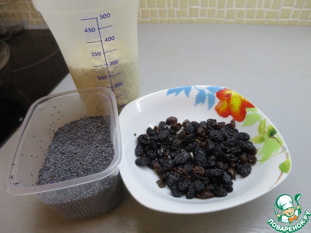 step-3