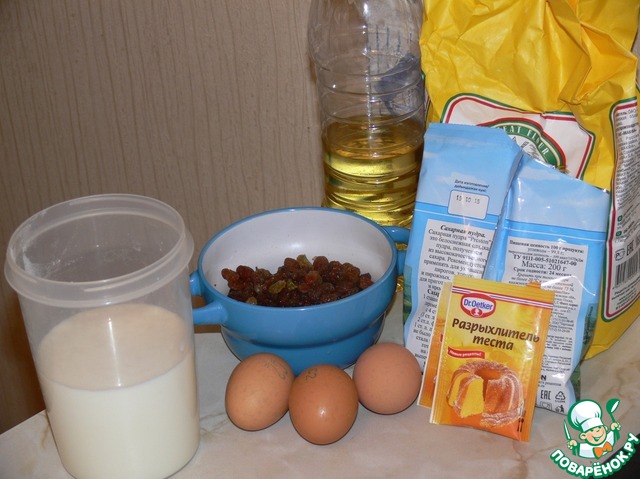 step-4