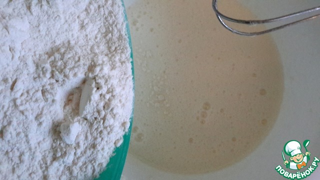 step-15