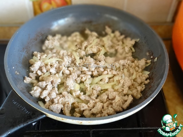 step-3