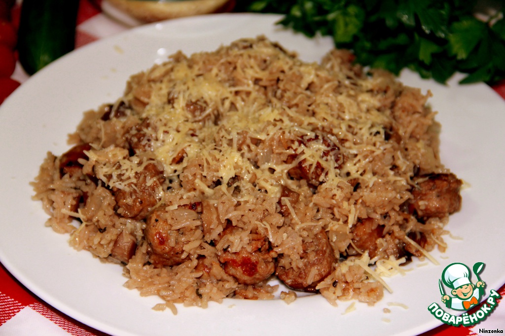 Risotto with Portobello & Italian sausage