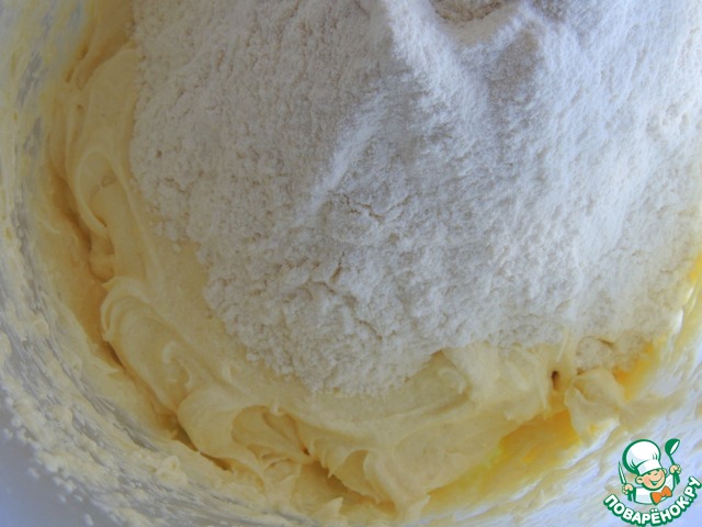 step-2
