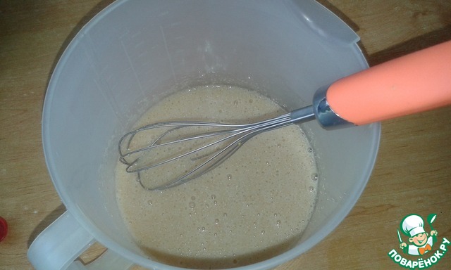step-1