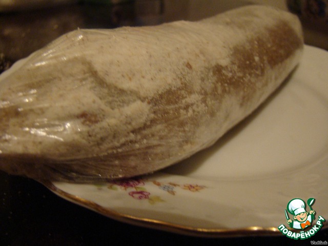 step-1