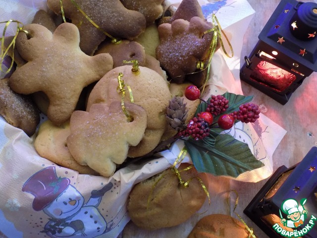 Vanilla butter cookies